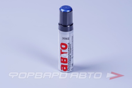 Купить Краска карандаш Индиго мет. ЭТЮД 56