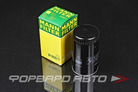 Купить Фильтр масляный MANN W 950/7