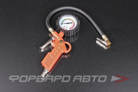 Купить Пистолет на шланг для подкачки колес 8мм AV STEEL AV-700501