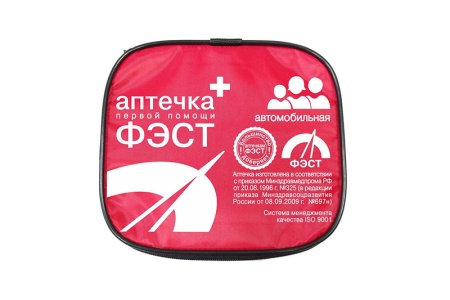 Купить Аптечка автомобильная, новый состав, мягкая упаковка (с маской) ФЭСТ 2126