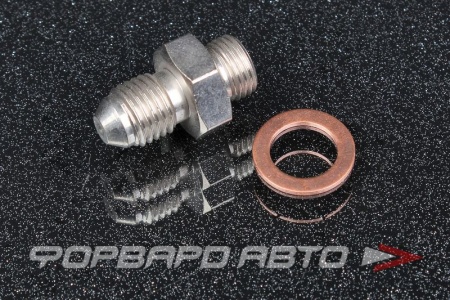 Купить Рестриктор подачи масла AN4 - 7/16"-24 (1,0 мм) Garrett T25 T28 GT25 GT28 GT30 GT35 KINUGAWA 315-04201-002