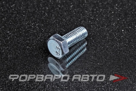 Купить Болт М8*1,25*20 оцинк. <> 500К-М8-20