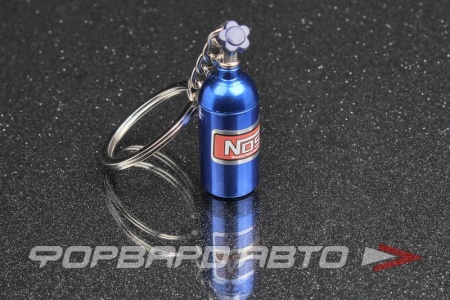 Купить Брелок NOS AUTOBAHN88 