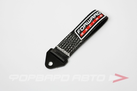 Купить Петля буксировочная, 22 см, черная (7,5 тонн нагрузка) FORWARD RACING FU0022BK