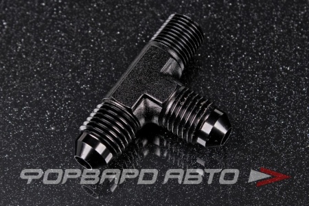 Купить Фитинг тройник AN4 - AN4 - 1/8", Т- образный AB88 