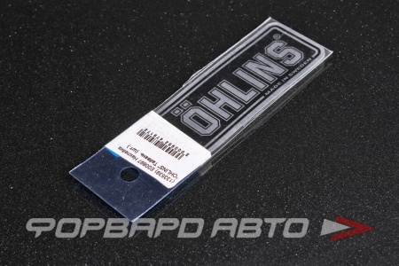 Купить Наклейка "OHLINS" MELCO E00897