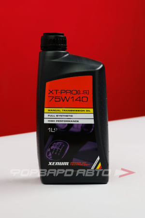 Масло трансмиссионное 75W140 1л, XT-PRO LS XENUM 1365001