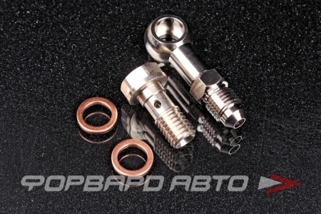 Купить Фитинг BANJO AN4 + болт М10*1,5 мм, Рестриктор 1 мм, SUBARU IHI RHF5HB VF28 VF29 (подшипник) KINUGAWA 315-02101-005