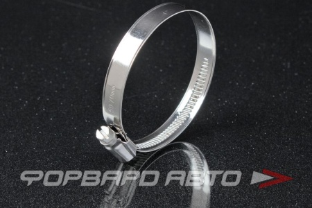 Купить Хомут червячный 50-70мм, нержавеющ.сталь <> 