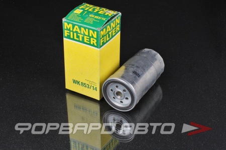 Купить Фильтр топливный MANN WK 853/14