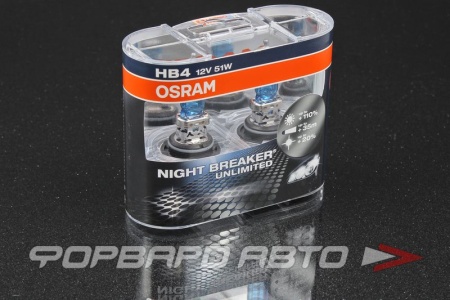 Купить Лампа HB4 12V 51W Night Breaker Unlimited +110% OSRAM 9006NBU-HCB