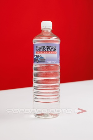 Купить Обезжириватель антистатик для пластиковых деталей 0,9 л СИНТЕЗ 