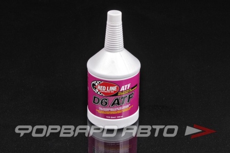 Купить Масло для АКПП D6 0,95л, ATF REDLINE 30709