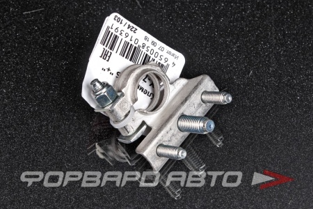 Купить Клемма аккумуляторная трехконтактная  "+" CARGEN AX722