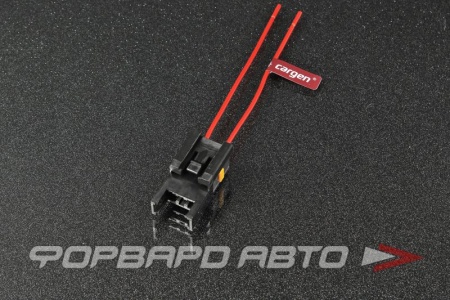 Купить Держатель предохранителя UNIVAL стандарт CARGEN AX3405