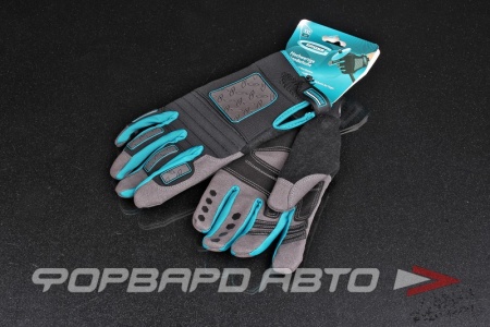 Купить Перчатки комбинированные DELUXE GROSS 90335/90334