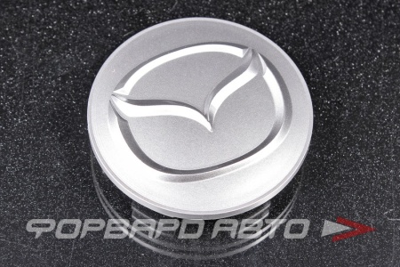 Купить Колпачок ступицы для литых дисков Mazda, D55/62мм, Silver Save Car 6_62мм_КИК(Рапид)