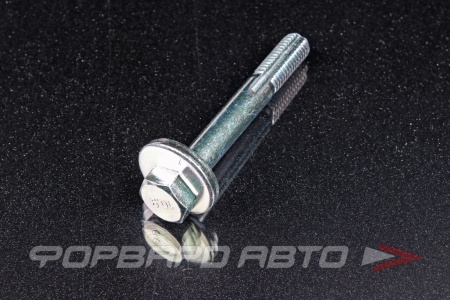 Купить Болт с эксцентриком (12*1,75*85; Шайба - 32мм) FEBEST 2129-001