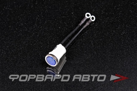 Купить Лампа контрольная 12V, синяя (d-13,5мм) RACING ELECTRIC FE-R1001B