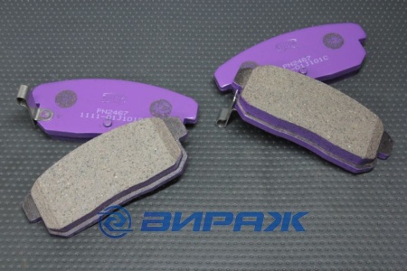 Купить Колодки тормозные NiBK PN-2467