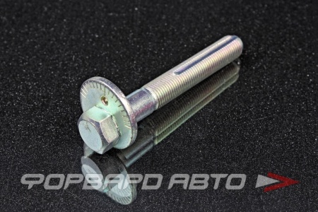 Купить Болт с эксцентриком MITSUBISHI 4117A018