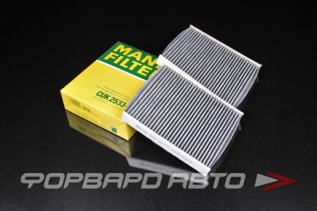 Купить Фильтр салонный (угольный) MANN CUK 2533-2