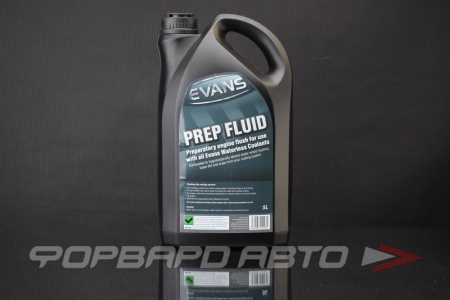 Купить Жидкость промывочная Prep Fluid, 5 л EVANS 