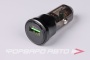 Устройство зарядное в прикуриватель,18W QC3.0, цвет черный BOROFONE BZ23