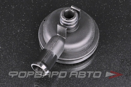 Купить Клапан вентиляции картерных газов CHERY 473H-1014110 Купить Клапан вентиляции картерных газов CHERY 473H-1014110