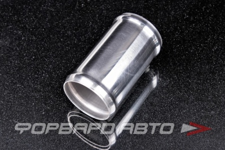 Купить Соединитель D=45 (трубка) алюминиевый (L-80мм) FORA ASHU61-45