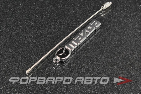 Купить Брелок "MAZDA" PROSPORT 