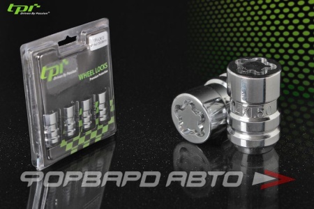 Купить Секретки для колес гайки 14*1,5*36 конус, 4 шт. и 2 спецключа, сталь, хром TPI C726448F-2KEY