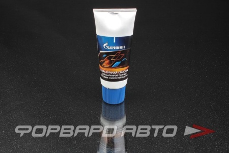 Купить Смазка ШРУС, 150гр в тубе GAZPROMNEFT 