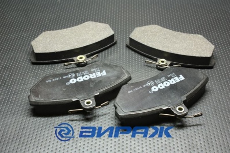 Купить Колодки тормозные FERODO FDB775