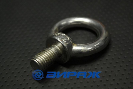 Купить Рым-болт нерж. М12  