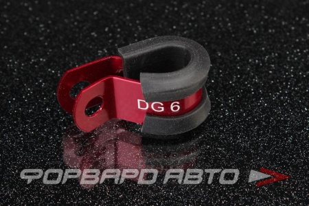 Купить Крепление шланга 9,5 мм AUTOBAHN88 