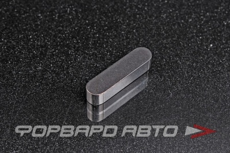 Купить Шпонка прямоугольная 8*10*40мм РОССИЯ ГОСТ23360-78