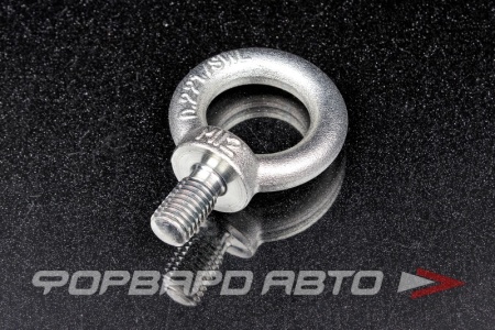 Купить Крюк буксировочный M12*1,75*73 HONDA 74717-S50-000