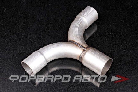 Купить Тройник выхлопной системы 57*50*50, Т пайп (разветвитель) T-pipe, нерж. FORTLUFT t5751