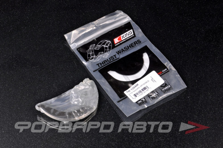 Купить Полукольца коленвала Nissan Silvia SR20 (Стандартный размер) KING RACING TW 139AM
