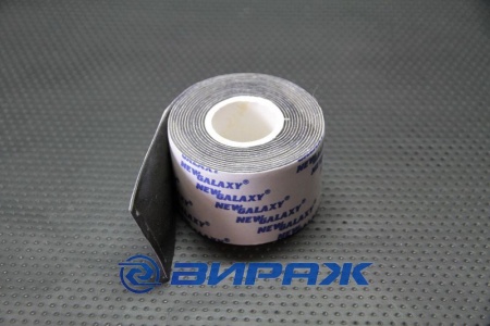 Купить Скотч двусторонний 40мм х 2м NEW GALAXY 714-016