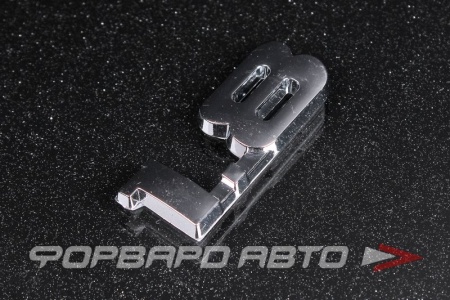 Купить Эмблема 1.8  