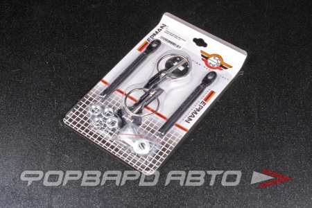 Купить Замки капота черные EPMAN EP-SP7220A-BK