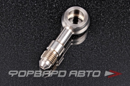 Купить Фитинг BANJO AN4 - 12,2 мм, нержавеющая сталь AB88  Купить Фитинг BANJO AN4 - 12,2 мм, нержавеющая сталь AB88