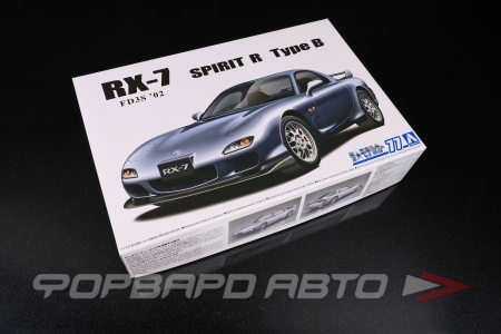 Купить Сборная модель Mazda RX-7 FD3S, Spirit R Type B, '02 AOSHIMA 06193