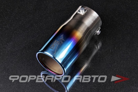 Купить Насадка глушителя Вход = 69 мм, выход = 76 мм, HKS Style, Burnt Blue (Фиксируется зажимами) GYCA YT1-CER-31h Burnt Blue