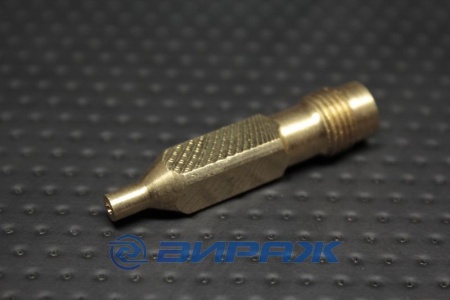 Купить Мундштук внутренний д/горелки №2 (латунь)  
