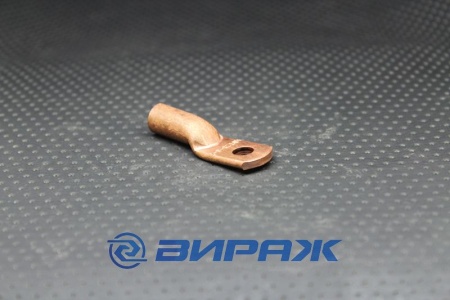 Купить Наконечник медный 25мм ТМ 25-8-7  