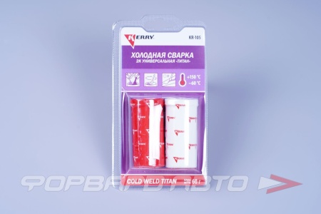 Купить Универсальная 2К холодная сварка титанополимерная 2*30г. KERRY KR-105