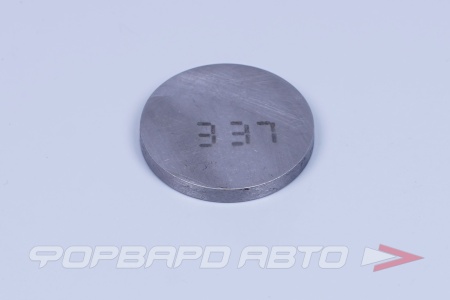 Купить Шайба клапанов регулировочная для автомобиля ВАЗ 3,37 Тольятти 2108-1007056-3,37